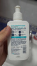 适乐肤（CeraVe）【爆痘救急】祛痘洁面236ml（男女士水杨酸温和控油祛痘去角质） 实拍图