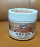 老管家皮革护理膏230ml真皮沙发皮衣保养油皮具皮包皮鞋皮座椅护理剂 实拍图