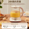 奥克斯（AUX）养生壶全自动1.8L家用煮茶壶24h预约烧水壶办公室多功能24小时智能恒温花茶壶煮茶器304底盘 实拍图