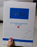 WIS水润面膜24片补水保湿舒缓抗皱紧致晒后修护护肤品新年礼物送礼 实拍图