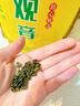 印象堂 茶叶特级原产铁观音500g2025新茶清香型袋装乌龙茶礼品自己喝 实拍图