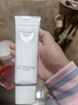 欧莱雅葡萄籽洁面乳125ml*2 深层清洁水嫩洗面奶 护肤品新年礼情人节礼 实拍图