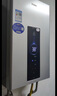 海尔【MODEL】13升一厨一卫 恒温节能安全耐用 低水压启动 上门安装  燃气热水器天然气家用 实拍图