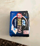 苏菲超熟睡柔棉感夜用卫生巾290mm10片量多防漏姨妈巾自营官方旗舰 实拍图