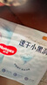好奇（Huggies）金装拉拉裤XL96片(12-17kg)尿不湿【速干不易红】 实拍图