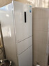 美的（Midea）271升三门冰箱白色三开门家用小型电冰箱一级能效风冷租房小冰箱MR-283WTPZE以旧换新【国家补贴】 实拍图