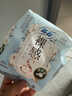 苏菲裸感S贵族棉纯棉日夜用卫生巾29cm10片 透气低敏姨妈巾京东自营 实拍图