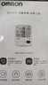 欧姆龙（OMRON）电子血压计血压仪家用医用 锂电池充电 老人HEM-7522 年货 实拍图