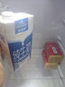 欧德堡（Oldenburger）3.4g蛋白全脂纯牛奶1L*12盒 家庭/学生/老人用奶 早餐奶 性价款 实拍图