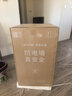 海尔出品统帅60升电热水器京东自营上门安装 2200W节能速热国家补贴一级能效家用储水式LEC6001H-X5 实拍图