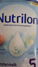 诺优能（Nutrilon）诺优能婴幼儿配方奶粉HMO益生元荷兰牛栏原装进口800g 缺货速囤 【询客服领大额券】5段1罐 （2-3岁） 26年12月-27年2月 实拍图