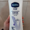 凡士林身体乳大白罐400ml密集修护滋润 补水保湿持久留香 男女士通用 实拍图