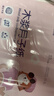 安可新月子纸孕产妇卫生纸大号刀纸40*50木浆姨妈生理期产褥期1000g*2包 实拍图