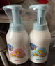 舒肤佳儿童洗护二合一沐浴露洗发水 (奶香+果香) 415g*2 无泪温和 实拍图