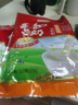 永和豆浆袋装豆粉冲泡速溶即食方便营养早餐冲饮谷物独立小包装 原味510g+300g（内含27小包） 实拍图