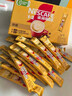 雀巢（Nestle）【樊振东同款】咖啡粉1+2奶香速溶三合一冲调饮品30条450g 实拍图