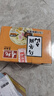 寿桃日式乌冬面方便面泡面非油炸速食拌面粗面（12包装）配XO酱2700g 实拍图