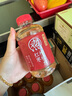 元气森林好自在 红豆薏米水 元气自在水 饮料整箱植物茶饮品 送礼年货 红枣枸杞水500mL*15瓶 实拍图