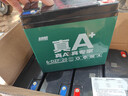 超威（CHILWEE）真A+电动车电池换电瓶铅酸石墨烯电芯蓄电旗舰款适用爱玛雅迪天能 72V20Ah 以旧换新 【经典款】 实拍图