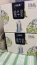 蒙牛特仑苏嗨Milk脱脂纯牛奶250ml*10盒 0脂肪 精美京绣年货礼盒 实拍图