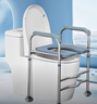 怡辉（YIHUI）马桶增高器扶手架垫高垫老人残疾人孕妇家用辅助起身椅加高坐便凳 实拍图