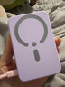 品胜【3C认证可上飞机】磁吸无线快充充电宝MagSafe移动电源5000mAh便携适用苹果17promax/Air华为蓝 实拍图