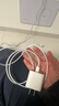Apple/苹果 USB-C/type-c转闪电充电线-1米 数据线苹果充电线手机充电线 适用于iphone14/iphone13 实拍图