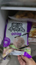 四海鱼蛋潮汕牛肉丸1000g火锅食材关东煮丸子烧烤空气炸锅麻辣烫 实拍图