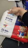爱酷熊（AIKUUBEAR）畅吸超薄拉拉裤XL46片尿不湿婴儿超薄瞬吸干爽（11-13.5kg） 实拍图