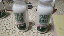 悦鲜活鲜牛奶 A2β-酪蛋白 260ml*5瓶/组 巴氏杀菌乳 低温鲜奶 实拍图