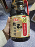 海天 生抽酱油 0添加松茸味极鲜1.9L【特级酱油松茸提鲜】味极鲜系列 实拍图