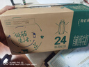 蒙牛特仑苏有机纯牛奶250ml*24盒 3.8g乳蛋白/100ml 家庭年货礼盒 实拍图