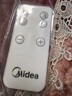 美的（Midea）【APP智能】石墨烯家用踢脚线取暖器 遥控电热电暖器 浴室速热电暖气 节能暖风机全屋升温HDS22LYR 实拍图
