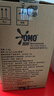 奥妙（OMO）除菌除螨洗衣液10.48斤（3KG+400G×2+480G×3）两种组套随机发货 实拍图