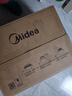 美的（Midea）变频微波炉 双旋便捷操作 五档火力速热 360°转盘加热 20L精巧容量 微碳系列PM20A1 实拍图