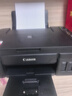 佳能（Canon）G3810大容量可加墨彩色多功能无线一体机（打印/复印/扫描/作业打印/微信远程WiFi 学生/家用） 实拍图