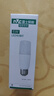 雷士（NVC）led灯泡E27大螺口小尺寸柱形节能球泡超亮防虫家用商用客厅卧室灯 5W正白光E27 实拍图