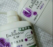 艾诗（Enchanteur）洗发水 植物控油洁净香氛洗发露 蜜意清爽500g 实拍图