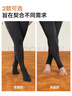 菇娘家灰色打底裤保暖连裤袜女秋冬加绒格雷裤光腿神器可外穿显瘦大码 实拍图