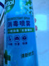 滴露（Dettol）消毒喷雾454ml鞋子除臭杀菌喷雾除臭喷雾厕所马桶消毒铃兰甲流感 实拍图
