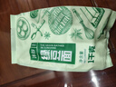 沐谷 东北绿豆面2斤（纯绿豆面粉杂粮粉绿豆糕杂粮煎饼烘焙原料） 实拍图