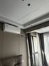 美的（Midea）空调套装 智行二代+酷省电柜挂套购 新一级能效 变频冷暖家用客厅立式柜机卧室挂机空调 以旧换新 【3匹柜机】两室一厅空调套装【全一级能效】 实拍图
