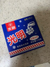 光明牌 白雪冰砖115g*8块 经典中砖奶砖香草味冰淇淋雪糕新老包装随机发 实拍图