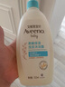 艾惟诺（Aveeno）艾维诺儿童洗发水沐浴露二合一婴儿洗沐二合一0-3岁354ml新年礼物 实拍图