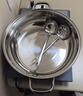 爱仕达 ASD 火锅304不锈钢清汤火锅盆28CM汤锅明火电磁炉通用FS28A6WG 实拍图