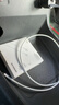 绿联适用苹果17/16/15充电线Type-C数据线双头PD60W快充ctoc车载iPhone17/16e/15ProMax平板iPad笔记本 实拍图