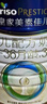 美素佳儿（Friso）皇家幼儿配方奶粉 3段（1-3岁幼儿适用）800g 乳铁蛋白 (新国标) 实拍图