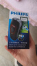 飞利浦（PHILIPS）电动剃须刀经典便携款 自动研磨刮胡刀胡须刀 年会奖品年货生日礼物送男生老公父亲  出行必备  实拍图
