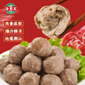 海霸王潮汕牛肉丸200g*5袋2斤肉含量90%+火锅食材关东煮丸子烧烤麻辣烫 实拍图