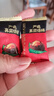 徐福记 黑糖话梅糖468g约74颗 新年糖果 结婚订婚硬糖 侯明昊推荐 实拍图